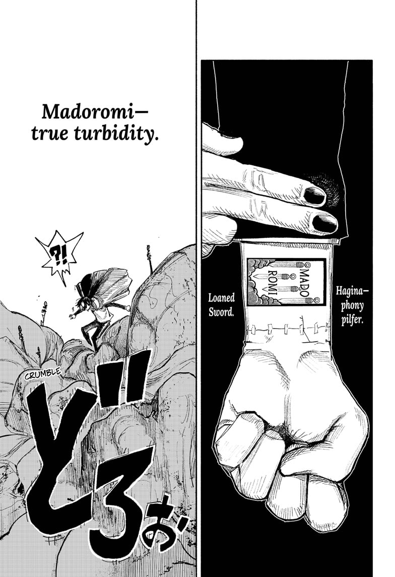 Choujin X, Chapter 29 image 31